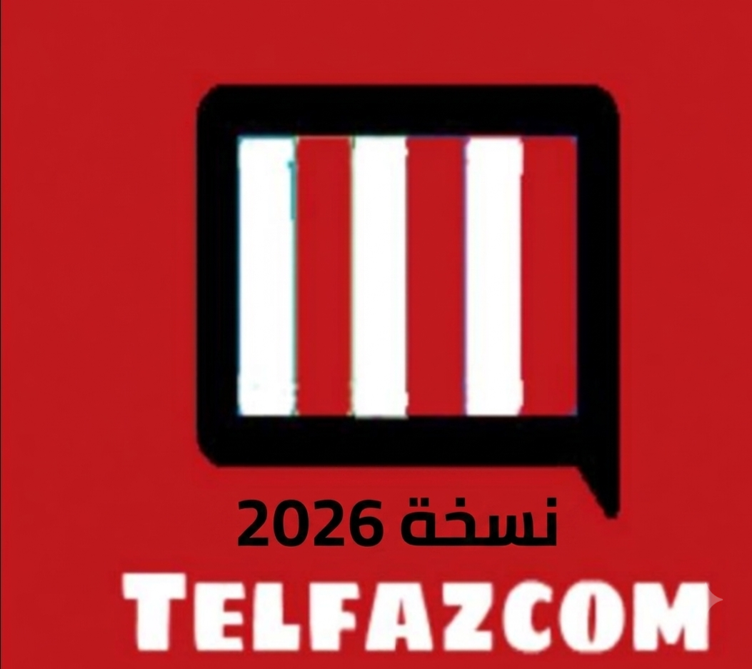 LOGO_prog 